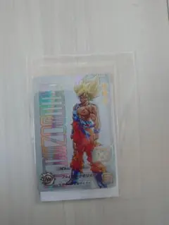 2026年最新】当たるとすげぇぞ悟空 未開封の人気アイテム - メルカリ