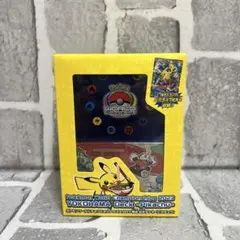 2026年最新】ピカチュウex wcs23の人気アイテム - メルカリ