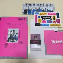 2026年最新】樂starの人気アイテム - メルカリ