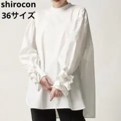 2026年最新】yori ブラウス shiroconの人気アイテム - メルカリ