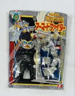 2026年最新】メフィラス大魔王の人気アイテム - メルカリ