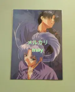 2026年最新】イヴ・ザ・ロストワン eve the lost oneの人気アイテム