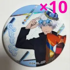 2026年最新】呪術廻戦 ドンキ 五条 缶バッジの人気アイテム - メルカリ