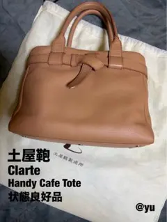 2026年最新】土屋鞄 ハンディトートの人気アイテム - メルカリ