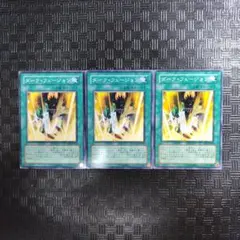 2026年最新】ダークフュージョン 25の人気アイテム - メルカリ