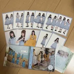 2026年最新】日向坂 cd まとめ売りの人気アイテム - メルカリ