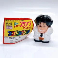 2026年最新】ドクターマシリトの人気アイテム - メルカリ