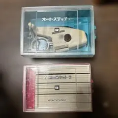 2026年最新】リッカー オートステッチャーの人気アイテム - メルカリ