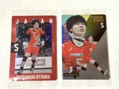 2026年最新】大塚達宣トレカの人気アイテム - メルカリ