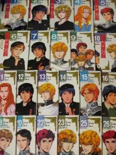 2026年最新】銀河英雄伝説 全巻の人気アイテム - メルカリ