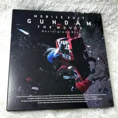 2026年最新】LD 機動戦士ガンダム 劇場版の人気アイテム - メルカリ