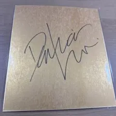 2026年最新】レーン騎手 サインの人気アイテム - メルカリ