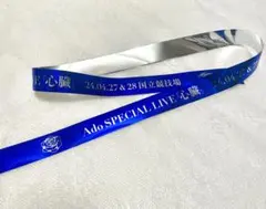 2026年最新】ado 心臓 銀テープの人気アイテム - メルカリ