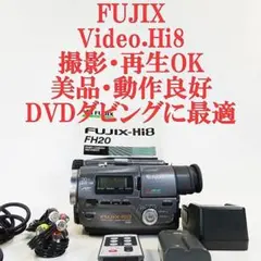 2026年最新】ビデオカメラ FUJIX-Hi8の人気アイテム - メルカリ