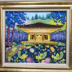 フランス三大天才画家 ジャン クロード シェネ 油彩12号M