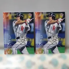 2026年最新】井口資仁サインカードの人気アイテム - メルカリ