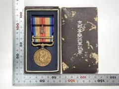 2026年最新】支那事変記念章の人気アイテム - メルカリ