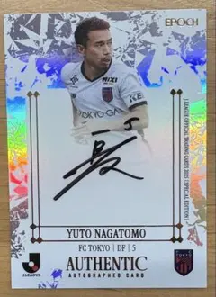 2026年最新】長友 サインカードの人気アイテム - メルカリ