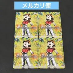 2026年最新】フュージョンワールド パラレル パンの人気アイテム