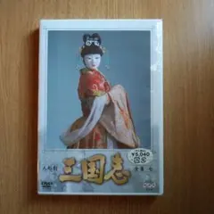2026年最新】人形劇三国志 dvdの人気アイテム - メルカリ