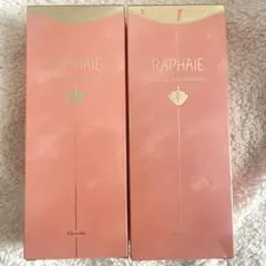 2026年最新】ラファイエファンデーションの人気アイテム - メルカリ