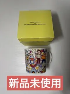 2026年最新】村上隆 ドラえもん マグカップの人気アイテム - メルカリ