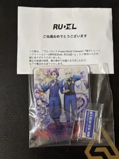 2026年最新】PWC 凪 アクリルスタンドの人気アイテム - メルカリ