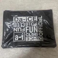 2026年最新】da-ice 大野雄大 タオルの人気アイテム - メルカリ