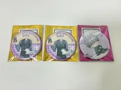 2026年最新】観崎薫の人気アイテム - メルカリ