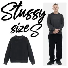 2026年最新】stussy メッシュニットの人気アイテム - メルカリ