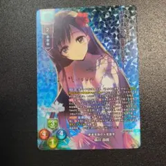 2026年最新】lycee サインの人気アイテム - メルカリ