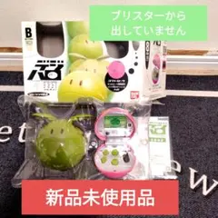 2026年最新】デジハロの人気アイテム - メルカリ