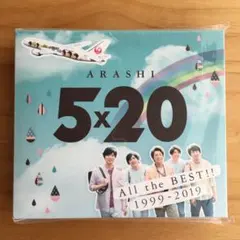2026年最新】嵐 cd jal 限定の人気アイテム - メルカリ