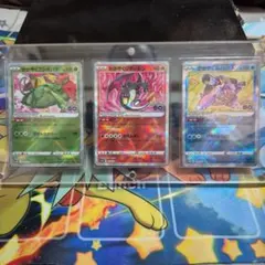 2026年最新】御三家セットの人気アイテム - メルカリ