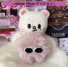 2026年最新】skzoo ぬいぐるみ 10cmの人気アイテム - メルカリ