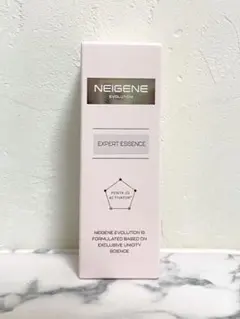 2026年最新】ユニシティ ネイジーンの人気アイテム - メルカリ