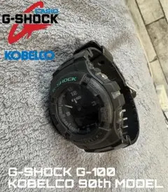 2026年最新】kobelco g-shockの人気アイテム - メルカリ