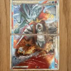 2026年最新】ポケモンカード スイクン&エンテイ legendの人気アイテム