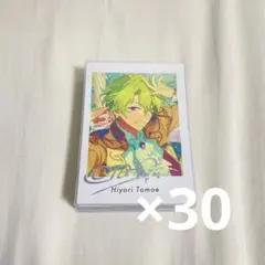 2026年最新】笑門来福の人気アイテム - メルカリ