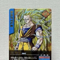 2026年最新】爆レア悟空3の人気アイテム - メルカリ