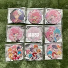 2026年最新】さとみくん 缶バッジ2020の人気アイテム - メルカリ