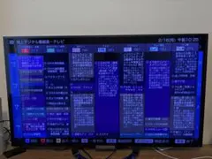 2026年最新】kdl 55W920の人気アイテム - メルカリ