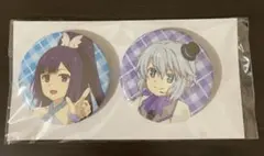 2026年最新】ツインエンジェルbreakの人気アイテム - メルカリ