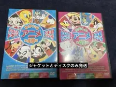 2026年最新】バッグス・バニー [dvd]の人気アイテム - メルカリ