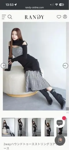 2026年最新】randy ワンピース 2wayの人気アイテム - メルカリ