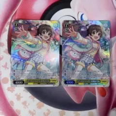 2026年最新】赤城みりあ サインの人気アイテム - メルカリ