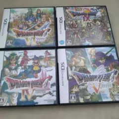 2026年最新】ドラクエ4 ds 5 6の人気アイテム - メルカリ