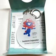 2026年最新】大阪万博非売品の人気アイテム - メルカリ