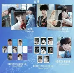 2026年最新】梓渝の人気アイテム - メルカリ