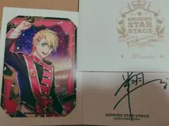 2026年最新】来栖翔 直筆 サインの人気アイテム - メルカリ